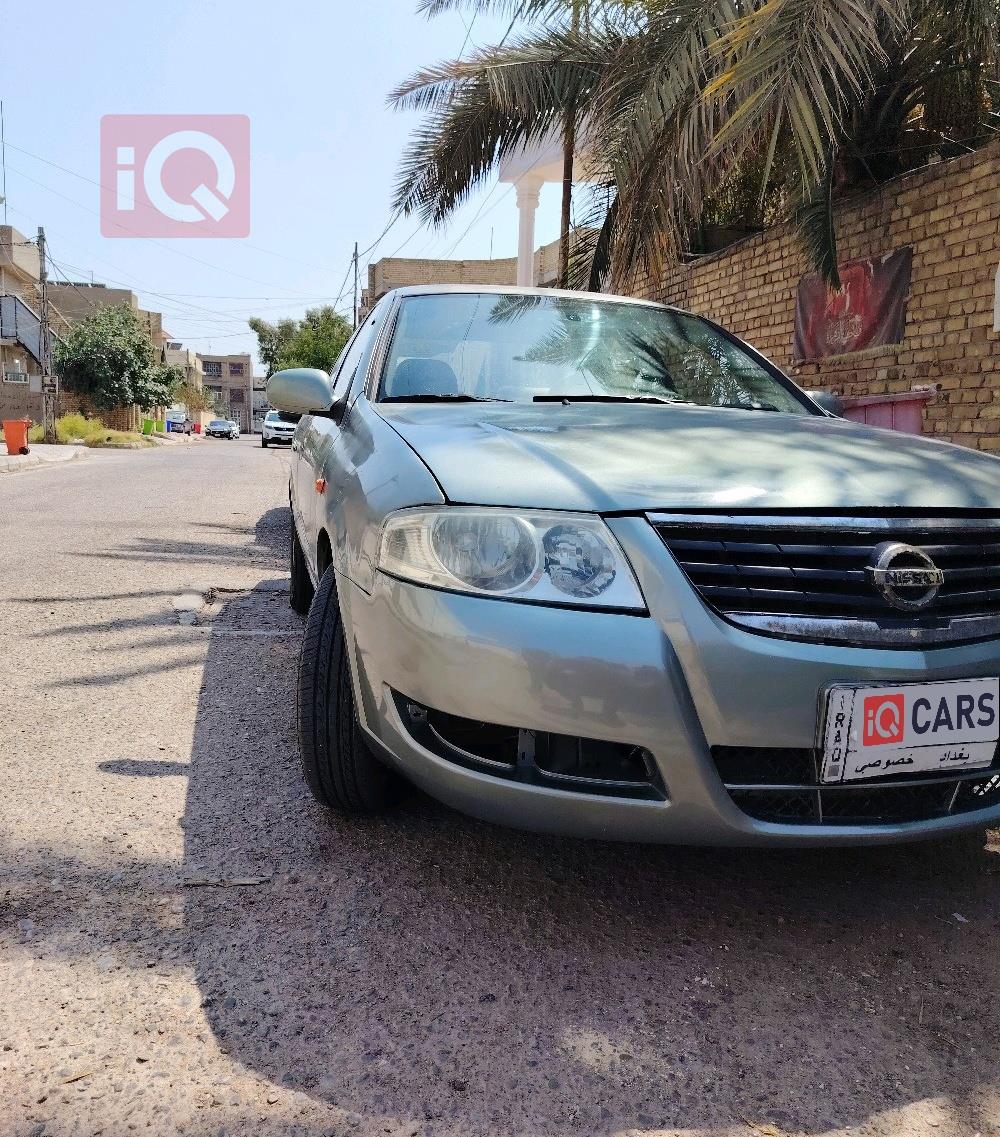 نيسان صني